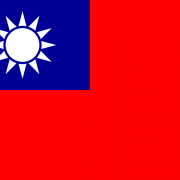 1200px-Flag_of_the_Republic_of_China.svg